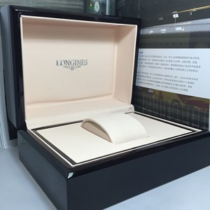 浪琴手表盒子包装盒