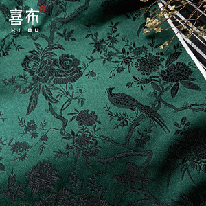 传统中式旗袍倒大袖墨绿色纺传统牡丹鸟提花仿老货时装包臀裙布料