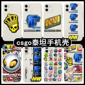csgo泰坦贴纸手机壳titan全息苹果13华为mate40游戏iphone14promax12