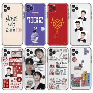 张艺兴同款彩灯手机壳适用华为nova2/3/4/5ipro向往的生活6/7/8se