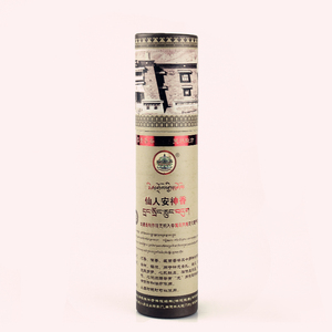 西藏敏珠林寺仙人安神香 天然线香卧香熏香药香50支