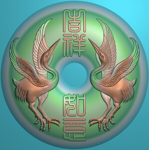 圆形吉祥如意仙鹤挂件精雕图浮雕灰度电脑玉石雕刻双鹤圆牌平安扣