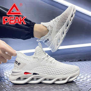 匹克跑步鞋男女体育生中考鞋田径考试训练鞋立定跳远专用运动跳鞋