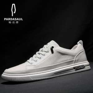 帕达索新款欧洲站男鞋小白鞋男真皮透气潮流百搭休闲板鞋男210597