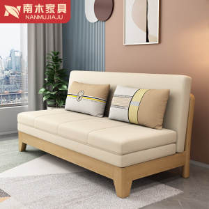 实木沙发床两用可折叠客厅 一米二抽拉式书房折叠床1.5m宽床带灯