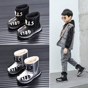 男童雪地靴防水加绒加厚防滑面包儿童鞋银色棉鞋男孩小童雪地棉靴