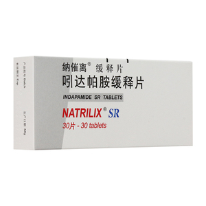 1盒包邮/多盒优惠】纳催离 纳催离 吲达帕胺缓释片 1.