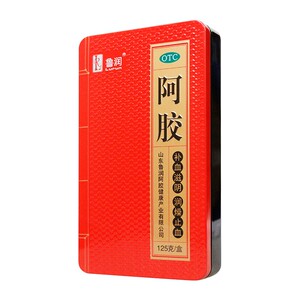 1盒邮】鲁润 阿胶 125g/盒 补血滋阴润燥止血血虚萎黄心烦不眠z
