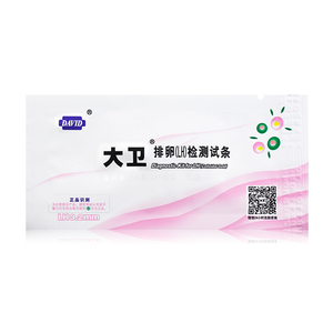 包邮】大卫促黄体生成素(lh)检测试纸 试条(rh-lh-s)*1条