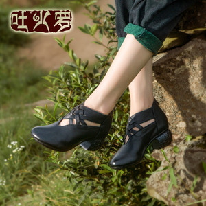 吐火罗女鞋2020新款粗跟真皮短靴复古编织女靴切尔西靴牛皮靴子女