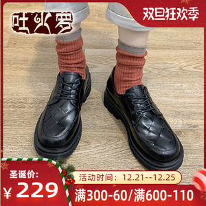 【吐火罗皮鞋】吐火罗皮鞋品牌,价格 - 阿里巴巴