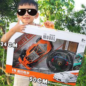男孩遥控赛车电动四通重力高速越野车模型玩具儿童仿真无线跑车