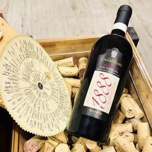 意大利红酒docg级珍藏版阿玛罗尼1888干红葡萄酒风干红酒riserva