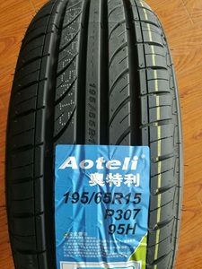 奥特利aoteli轮胎195/65r15 91h 配福克斯新宝莱速腾轮胎1956515