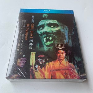 002人付款淘宝洪金宝电影dvd光盘 动作武打电影车载家用碟片/叶问/a