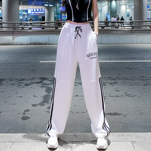 hiphop爵士舞白色裤子女夏季薄款休闲裤宽松跳舞街舞广场舞运动裤