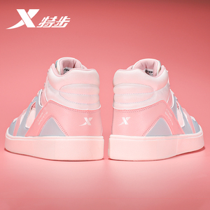 特步女鞋新款秋季板鞋休闲樱花空军一号女款aj高帮皮面粉色运动鞋
