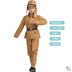 儿童日本兵小鬼子军装演出服军官汉奸村姑农民抗日小品表演出服装
