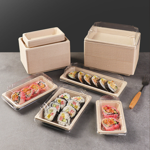 一次性寿司盒日式寿司盘商用外卖环保可降解打包盒长方形包装餐盒
