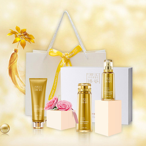完美臻荟珍萃凝时抗皱三件套装抵御时光礼盒洗面奶水乳玛丽艳正品