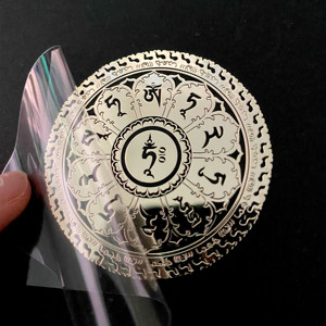 国风六字真言门贴手机金属贴金色文殊菩萨心语汽车门对门金属贴纸