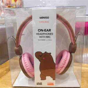 miniso蓝牙耳机tb02,miniso蓝牙耳机YB022 miniso裸熊耳机头戴式