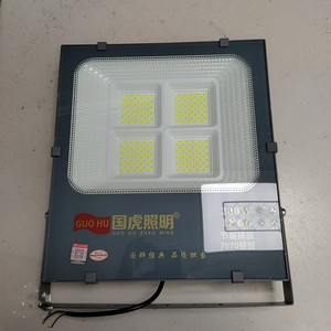 国虎照明led纳米7070系列投光灯户外防水50w100w 200w300w400w
