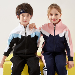春秋大牌运动套装2019新款小学生男女儿童班服定制儿童洋气两件套