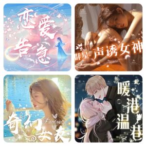 公会头像设计tt语音陌陌家族派派qq群hello语音交友厅头像制作