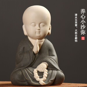 紫砂茶宠小和尚陶瓷小沙弥禅意喝茶创意可爱佛像精品茶玩茶具配件