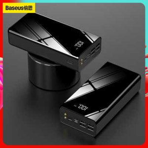 充电宝最大容量