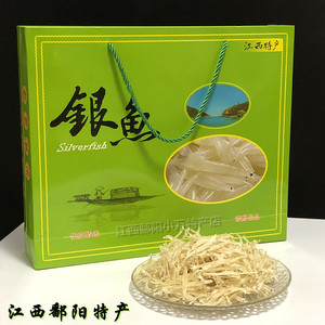 kaka卡卡999淘宝一斤包邮江西贵溪特产咸鱼干乡下大鲤鱼干草鱼干