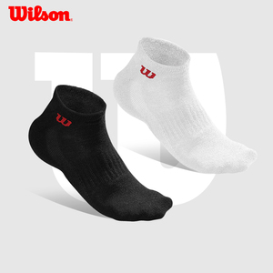 Wilson威尔胜网球袜装备男女棉质加厚专业运动吸汗短袜中筒运动袜