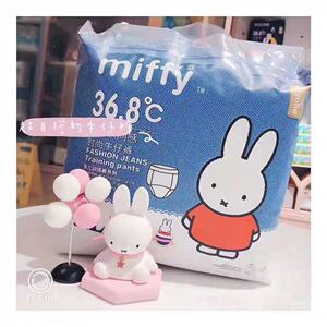 米菲新品牛仔拉拉裤纸尿片尿不湿训练裤婴儿尿裤纸薄干爽mlxlxxl