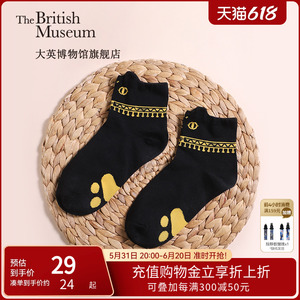 大英博物馆盖亚·安德森猫猫咪袜子短筒棉袜送闺蜜生日礼物女生