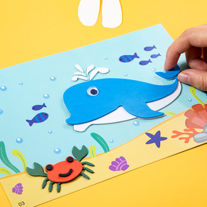 儿童益智玩具3岁6幼儿园eva粘贴画海洋动物手工立体diy制作材料包