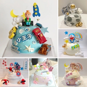 蛋糕模型仿真2024新款创意圆形坯球型儿童卡通生日蛋糕塑胶样品
