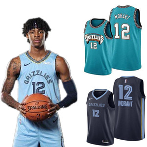 0049人付款天猫莫兰特球衣新款篮球服套装男运动套装孟菲斯灰熊队服