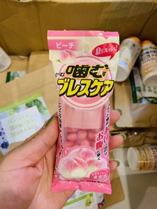 日本小林胃气丸