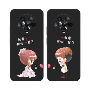 情侣手机壳不同型号适用华为magic4pro荣耀50se不离不弃苹果xvivo