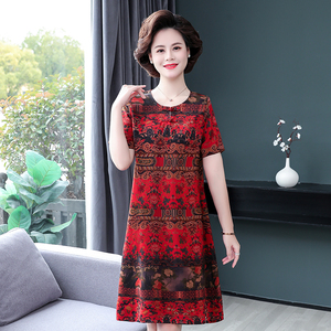 小个子仿真丝连衣裙夏50岁60中老年女宽松直身裙妈妈遮肚裙子花色