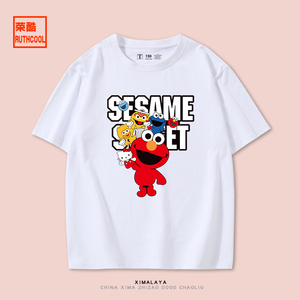 芝麻街儿童t恤短袖纯棉潮牌男童女童2022新款中大童装夏半袖衣服