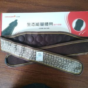 喜来健26颗能量石腰带新款带网的