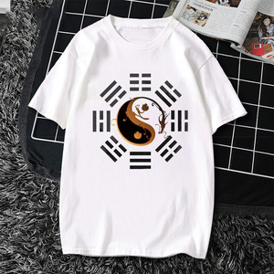 中国风道家佛教八卦图阴阳太极t恤男短袖夏季情侣上衣晨运动衣服