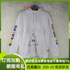 阿迪达斯 ADIDAS LOCK UP SWEAT男女半拉链卫衣套头衫 FR9069