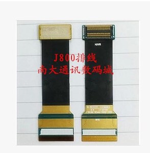 东芝m865排线更换_三星e840更换排线_三星s5200c排线更换