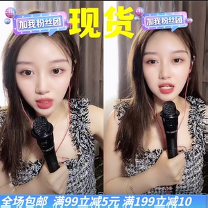 夏夏同款背心裙