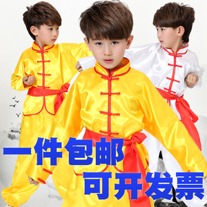 六一儿童武术服长袖幼儿武术操表演服男少儿运动会中国功夫演出服