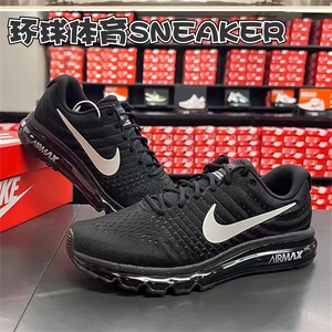 Nike耐克AIR MAX 2017全掌气垫男鞋运动休闲女鞋透气跑步鞋849559