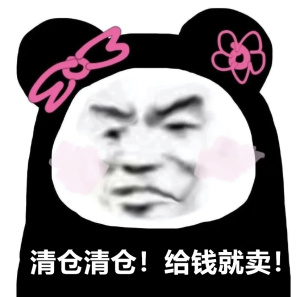 白菜价儿清仓!colourpop 卡拉泡泡 眼影唇釉大集合 运损捡漏现场